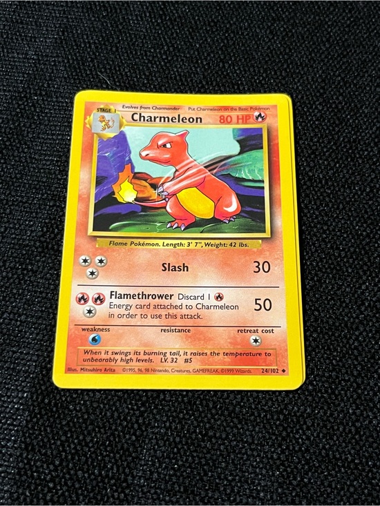 1999 charmeleon pokemon card value - Unlimited Shadowless Base Set 1st Edition Type Lot - Dark Charmeleon Tail